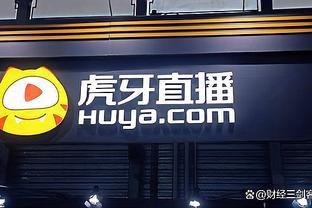 betway西汉姆app下载